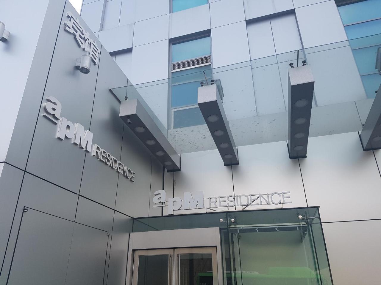 Apm Residence Hotel Seoul Exterior foto