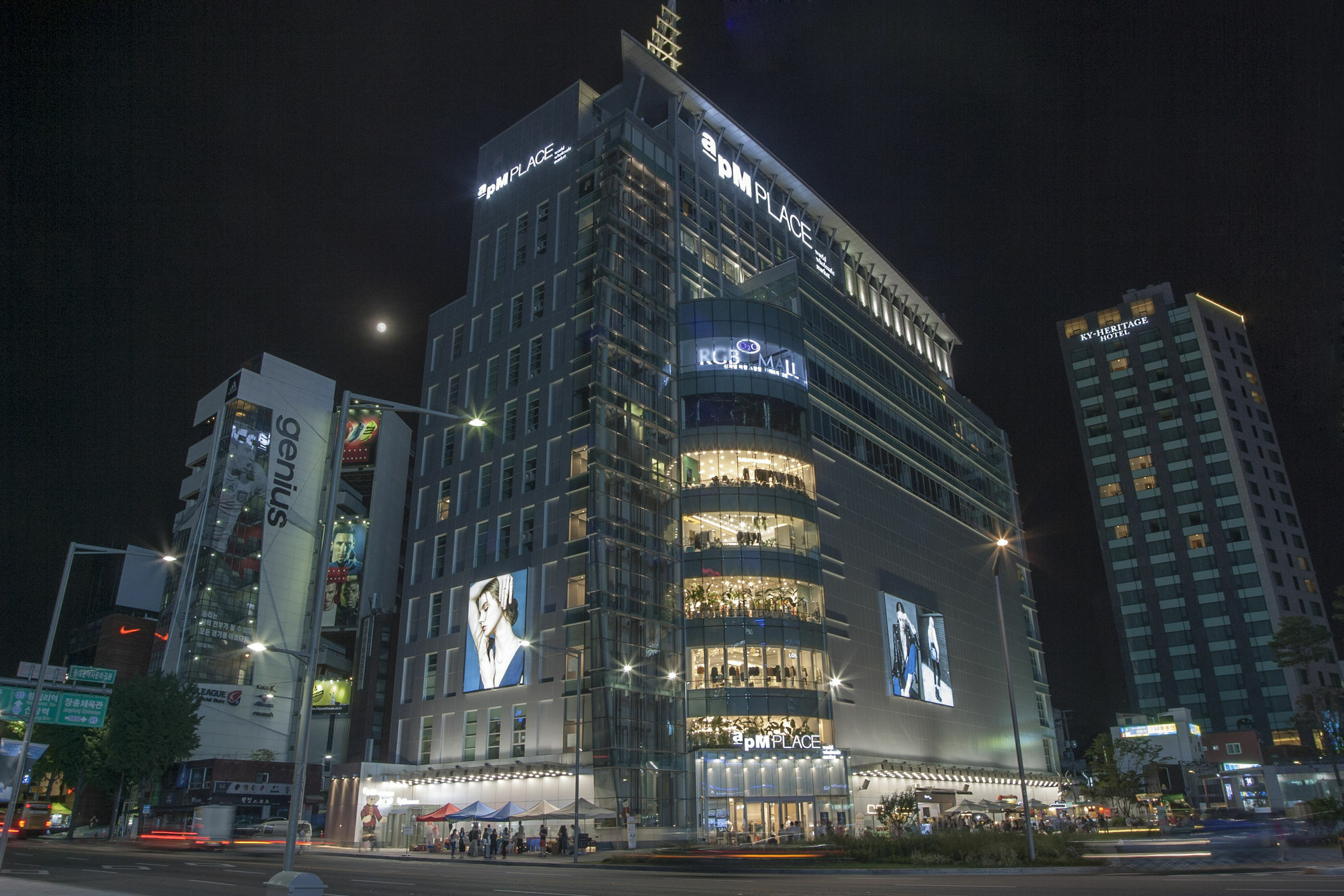 Apm Residence Hotel Seoul Exterior foto